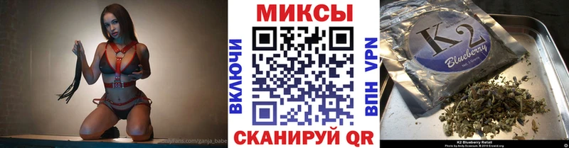 БУТИРАТ BDO  Ижевск 