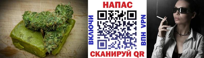 как найти закладки Ижевск Еда ТГК марихуана