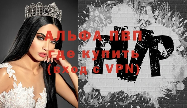 ешки Алексеевка