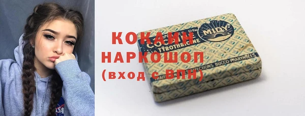 ешки Алексеевка