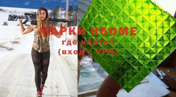 ешки Алексеевка