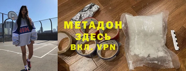 кокаин VHQ Алзамай