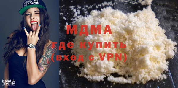 кокаин VHQ Алзамай