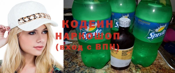 кокаин VHQ Алзамай
