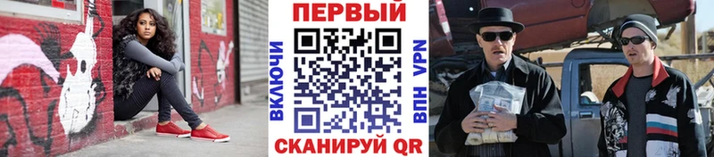 даркнет сайт  Ижевск  Метамфетамин Декстрометамфетамин 99.9% 