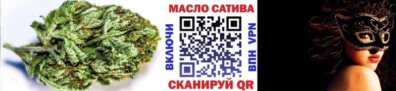Дистиллят ТГК вейп  наркошоп  Ижевск 